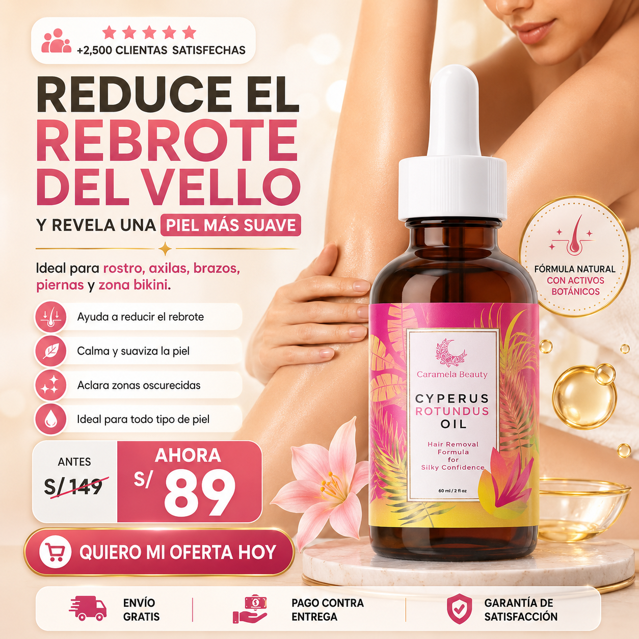 CYPERUS ROTUNDUS OIL® - Aceite de reducción de bellos🌸